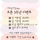 모든날네일