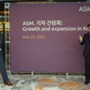 반도체장비 '알짜기업' ASM…경기 화성서 한국 투자 초석 이미지