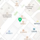 에이엘사회탐구전문학원