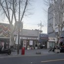 숙성의미껍데기 - 종로구 돈화문로 53-1 | 종로 익선동 야장하기 좋은 익선동 숙성의미 껍데기 빠른 후기