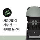 조이팩트