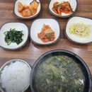 전통가마솥통닭 - 이천시 | 전통가마솥통닭