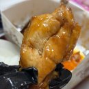 계림촌 옛날치킨 이미지