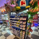 돈파네 | [일본-가고시마] 돈키호테 텐몬칸점 가고시마 쇼핑리스트 돈키호테 할인쿠폰링크 돈키혼테렌즈구매