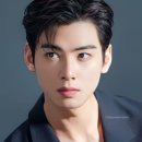 엑시트 맨즈 헤어 네이버블로그