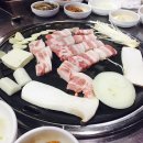 박창우소백산왕소금구이 이미지