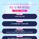 서정작은도서관 이미지