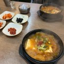 엄마손부대찌개(한식부페) 이미지
