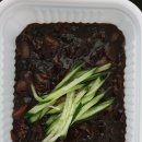 비취원 짜장면 미니탕수육 후기 메뉴 가격 오이 들어간 꿀맛 중식당