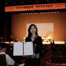 대구대학교 디자인대학원 이미지