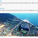 영도부분정비 네이버블로그