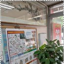 터와터공인중개사사무소 이미지