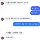 (주)서우비에스에프 | 진정한 00을 만났다는 것