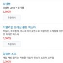 언더라인 이미지