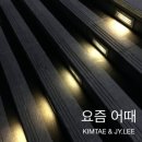JY유통