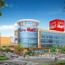 롯데마트 첨단점 이미지