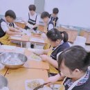 복흥중학교 이미지
