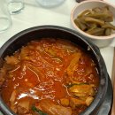 동남회관