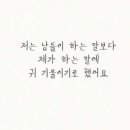 옥탑빵 이미지