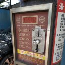 봉선셀프세차클럽 이미지