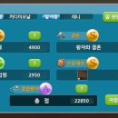 카카오여관 이미지