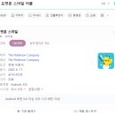 트리지움치과의원 이미지