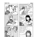 미소만족 이미지
