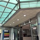 생기찬한의원 이미지