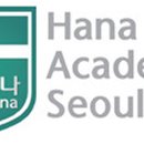 하나고등학교 이미지