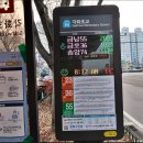 영락농원 -10 이미지