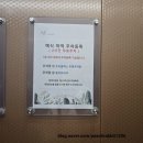 경기도 수원시 영통구 봉영로, 매영로 | [웨딩기록 Ep1.] 수원 더마레보호텔 웨딩홀 투어 (견적공유)