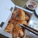 거창점굽네치킨 - 거창군 소만2길 34 | 다이어트 치킨 굽네치킨 오리지널 곱배기(1.5마리) 통다리 갯수 칼로리 후기