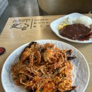 서재초등학교 | 대구 해물찜 서재 맛집 아빠찜 후기