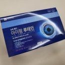까미송