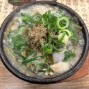 제2산단 서흥 앞 | 웨이팅 필수! 오송2산단 신상 국밥 대장 '화평순대' 리얼 후기 (곱창전골 포함)