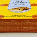 코코아간식가게 이미지