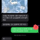 헬로우미술교습소 이미지