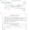 데코스포텔 이미지