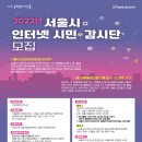 시민광고 이미지
