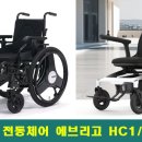 경북의료기2