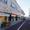 광주본촌동우체국 이미지