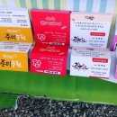 귀현농장 이미지