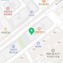 이유경내과의원 이미지