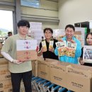 광양농협 이미지