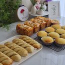 소풍쌀베이킹퓨전떡 | 치즈브리오슈쌀빵 & 옥수수야채쌀빵 & 베이컨갈릭쌀브레드 클래스 후기