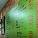 [수원 연무시장 포자우 베트남 쌀국수] 가성비 최강 숨은 맛집 솔직 후기!