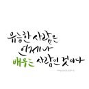 온힘약국 이미지