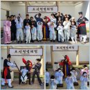 부산전통문화체험관 뉴스쉐어