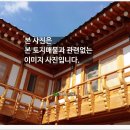 공주시청 청사3 이미지