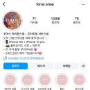 버터모먼트 이미지